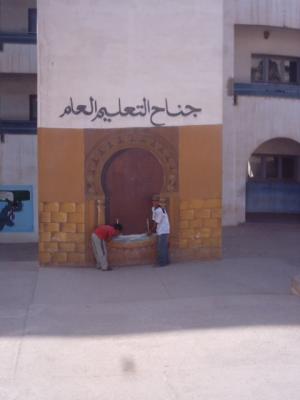hil_zack et marwan